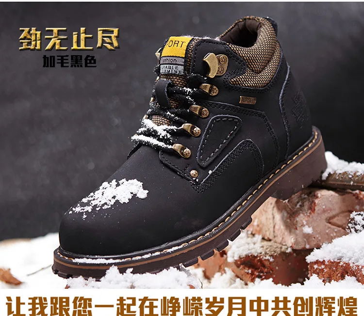 Size Code Winter Genuine Leather Hight-top Hiking Shoes plus Velvet Warm Hiking Shoes Men Anti-slip Wear-Resistant Waterproof Ou