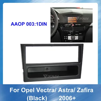 

for Opel Vectra Astra Zafira 2006+ Radio Fascia Black Car Refitting DVD Stereo CD Audio Frame Panel GREY Bezel
