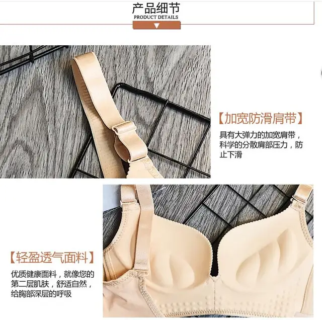 Women's Sexy Bra Wire Free Embroidery Push Up Adjustable A B C 3/4 Cup  Deep-V Bras Female Big Size Underwear 32 34 36 38 90 42 - Price history &  Review, AliExpress Seller - Shop3211057 Store