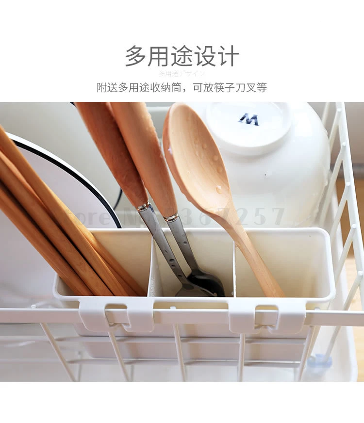 Heli kitchen sink telescopic water basket chopsticks water rack washing basket sink storage rack