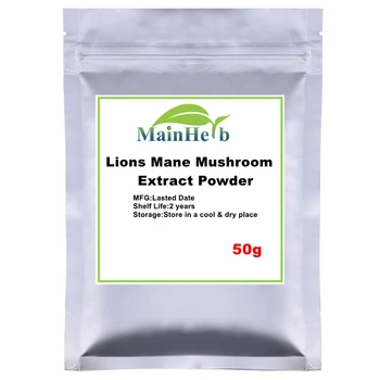 

50-1000g Lions Mane Mushroom Extract Powder 30:1Strongly Supports Mental Clarity, Focus, Memory,Nervous System and Antioxidant