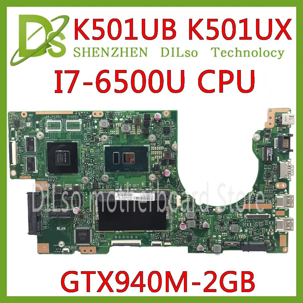 KEFU K501UB для ASUS K501UX K501UW материнская плата ноутбука i7 6500U ЦП с GTX940M 2GB тест на