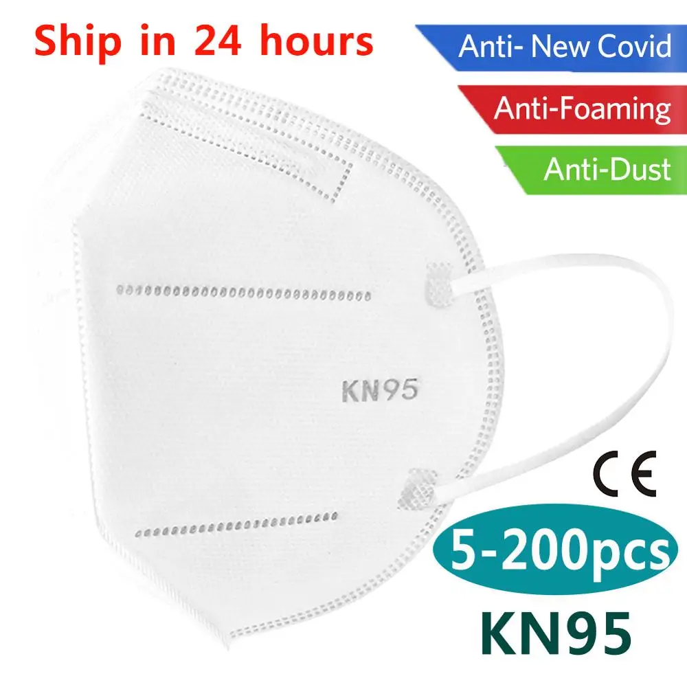

5-200PCS Protective KN95 Mask 95% Filtration Face Mask Protection Anti-fog Breathable Mouth Covers Protect as KF94 N95 FFP2