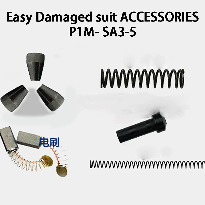 PIM-SA3-5 220V/400W Electric Riveter Gun High-Quality 3.0-5.0mm Blind-Riveting Tool Gun 7000N Rivet Gun 1pc 6