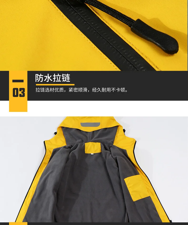 Женская GORE-TEX куртка, осенняя Однослойная тонкая ветрозащитная водонепроницаемая куртка, Мужская штурмовая куртка