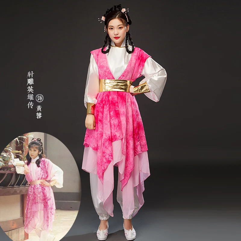 Женский костюм для косплея hanfu Древний китайский горничной занятий боевыми