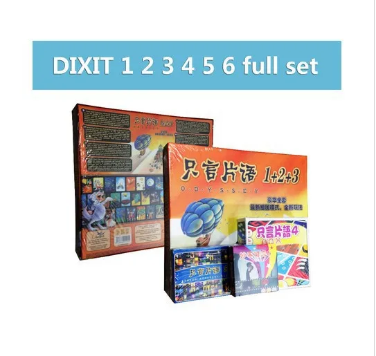 Dixit 1+ 2 168 карт 1+ 2+ 3 версии 252 карт 1+ 2+ 3+ 4+ 5+ 6 полный набор 476 карты столешница игры игрушка для детей и взрослых - Цвет: Dixit123456 476cards