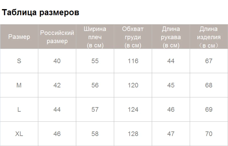 Wixra однотонная джинсовая куртка с отложным воротником для женщин, яркие цвета, Свободные повседневные Модные женские пальто, женская джинсовая верхняя одежда