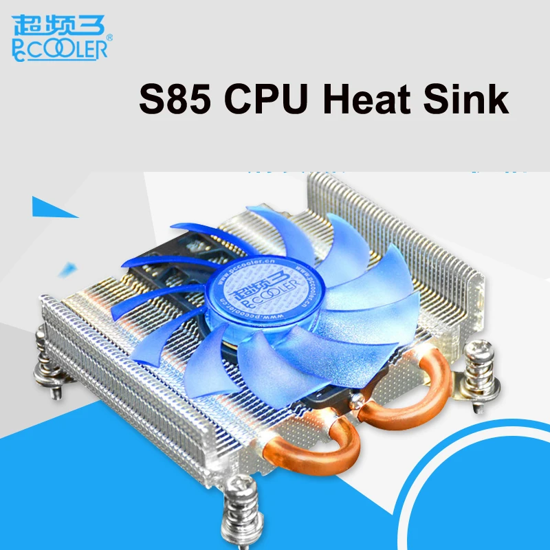 

Pccooler S85 HTPC ultra thin itx all in one machine CPU cooling fan 1155 CPU heat sink Intel 1U silent CPU fan PC completmenting