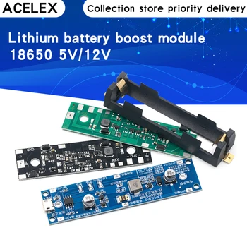

5V/12V 18650 Lithium Battery Boost Step Up Module Charge Discharge the Same Time UPS Protection Board Charger Circuit Li-ion