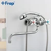 Frap 1set 30cm silver Outlet pipe Bath shower faucet set Zinc Alloy body shower head bathroom tap chrome bathtub faucet F22701-B ► Photo 2/6