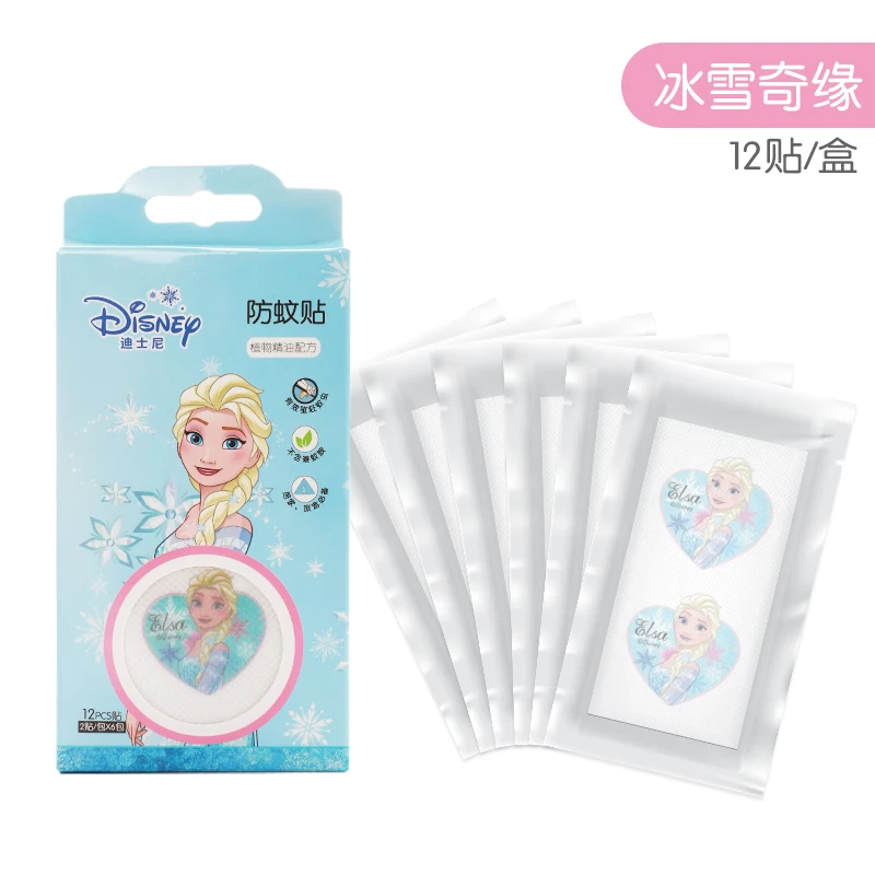 

12pcs/lot Disney Cartoon Princess Elsa Mosquito Repellent Patches Stickers Drive Midge Citronella Oil Mosquito Killer For Kids