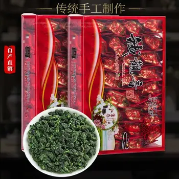 

2020 Fujian Tie Kuan Yin Tiekuanyin Oolong Tea Orchid Luzhou Type for Clear Heat and Detoxification