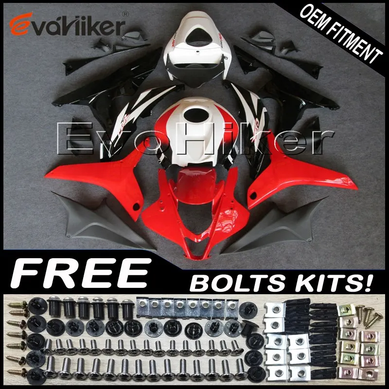 Пользовательские мотоциклетные пластиковые крышки для CBR600RR 2007-2008 F5 07 08 ABS обтекатель мотоциклетные панели литьевая форма серебро+ подарки - Цвет: Y