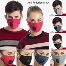 Анти PM2.5 дыхательная маска моющаяся многоразовая маска для рта Пылезащитная Респиратор маска с дыхательным клапаном для активного отдыха