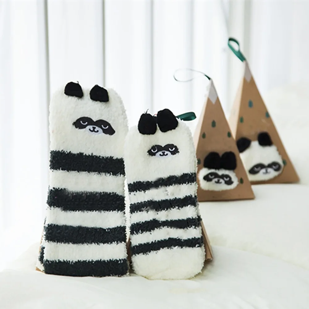 ZSS200922422_0357541993314838723