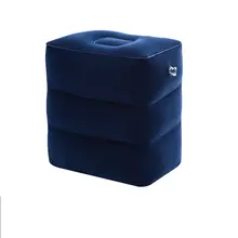 Двойная воздушная камера надувная лапка для самолета высокоскоростная железнодорожная Автомобильная трехслойная универсальная подставка для ног профессиональная