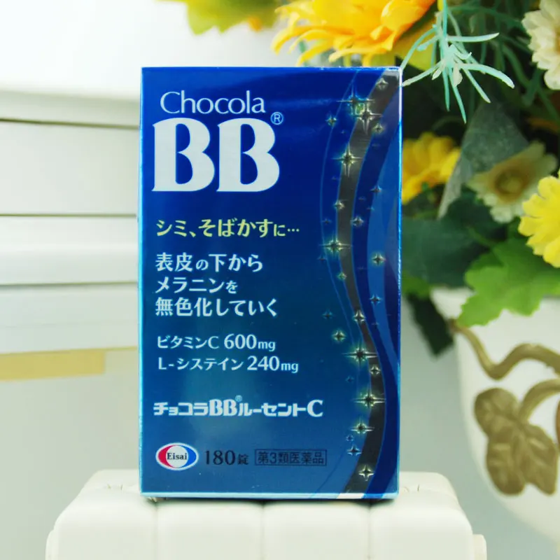 Япония Chocola BB 180 капсулы отбеливающие таблетки Устраняет прыщи и веснушки, уменьшает меланин солнцезащитный крем и способствует метаболизму