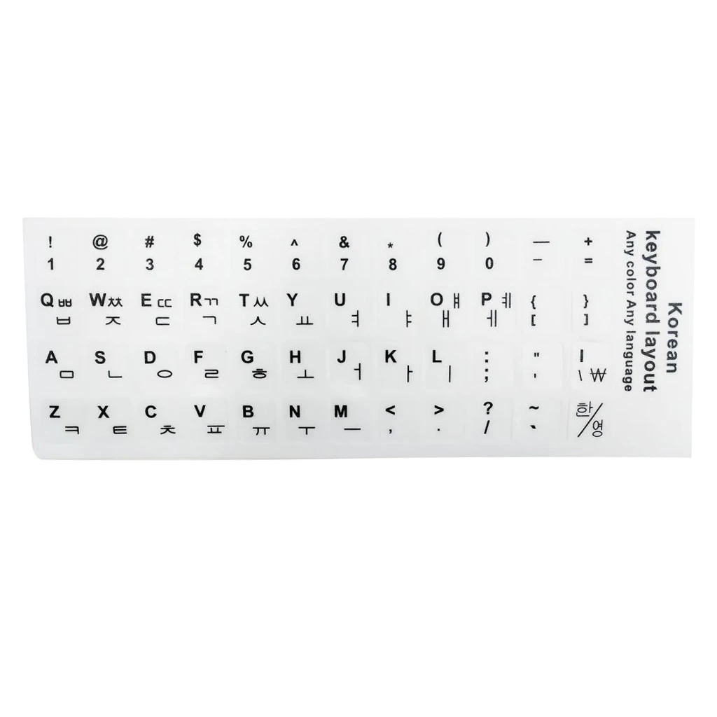 

Korean Keyboard Sticker Replacement Letters For Laptop White Background non-transparent matt vinyl long-lasting durable coating