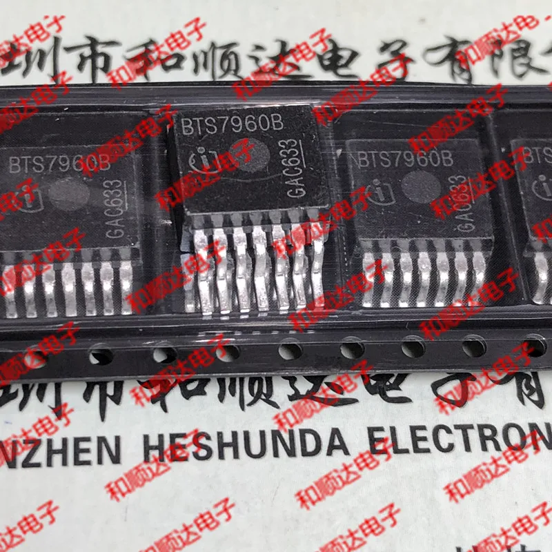 10 шт./лот BTS7960B привод двигателя новое место, чтобы-263