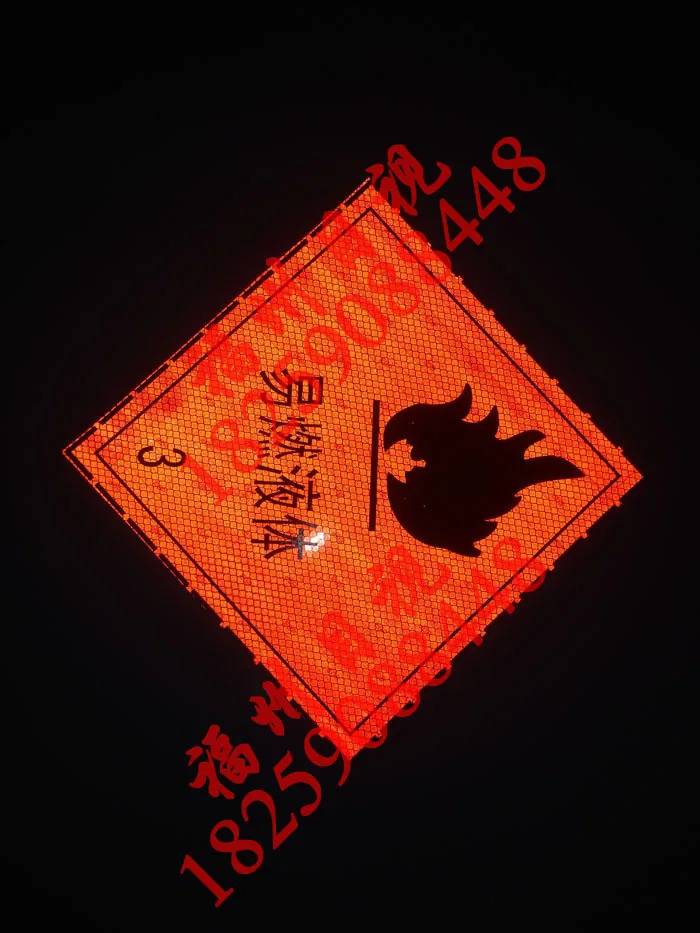 

Engineering Level Reflective Film Flammable Liquid Identification Transportation Hazardous Chemicals Car Only Reflective Logo