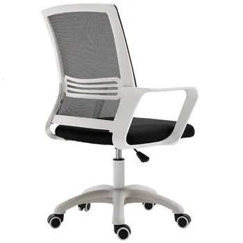 

To Work In An Office Train Chair Household Screen Cloth Staff Member Computer Chair Rotating Lift Meeting Boss Swivel Chair