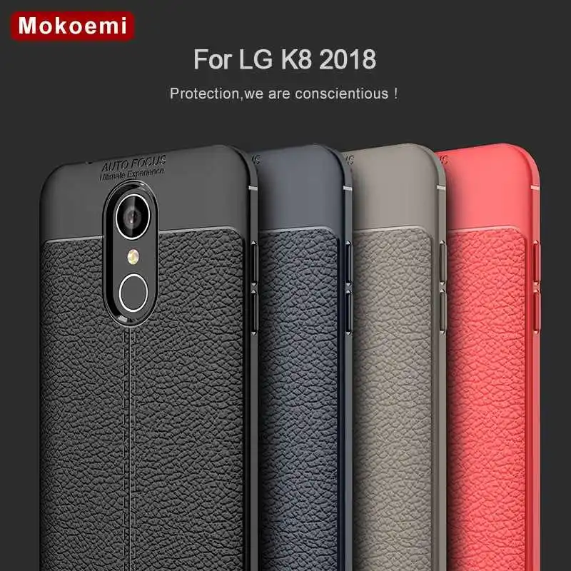 

Mokoemi Lichee Pattern Shock Proof Soft 5.0"For LG K8 2018 Case For LG K8 2018 Cell Phone Case Cover