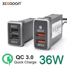 

QC3.0 Quickcharge Car Charger Double USB Port Phone DVR Adapter For TOYOTA, Output Power 36W Max, Input Voltage 12V-24V