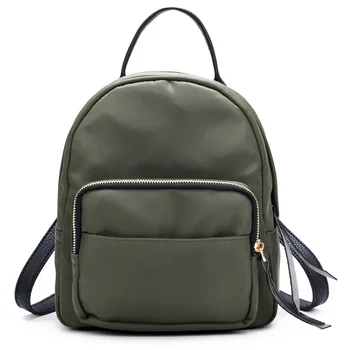

New Korean Fashion Small Backpack Mini Oxford Cloth Nylon Backpack Female Camouflage Cross Bag