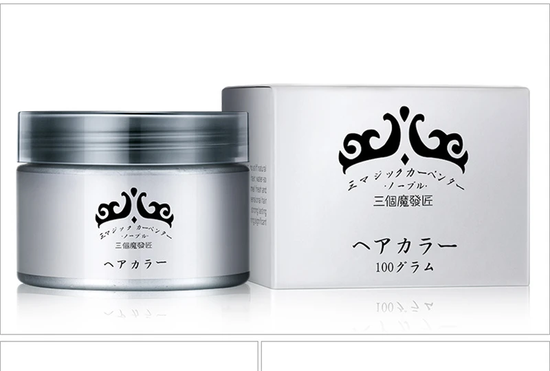 2637108787_112927292