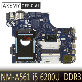 

SAMXINNO for Lenovo Thinkpad E560 E560C notebook motherboard BE560 NM-A561 mainboard FRU 01AW105 CPU i5 6200U DDR3 100% test