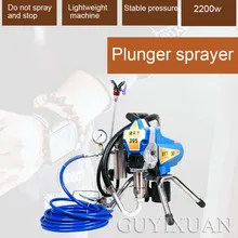 Высокое качество высокое давление 395 Высокая мощность Высокое устройство для безвоздушного распыления под давлением латексная краска водонепроницаемое распыление