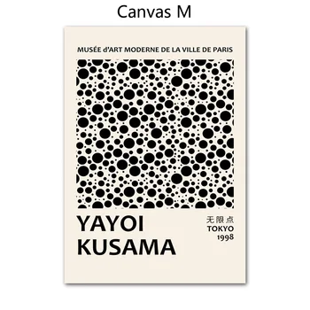 Infinite Dot - Yayoi Kusama Collection 10