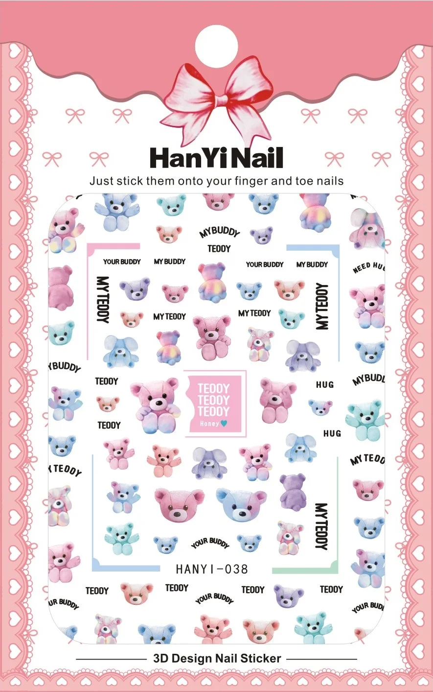 HANYI 038