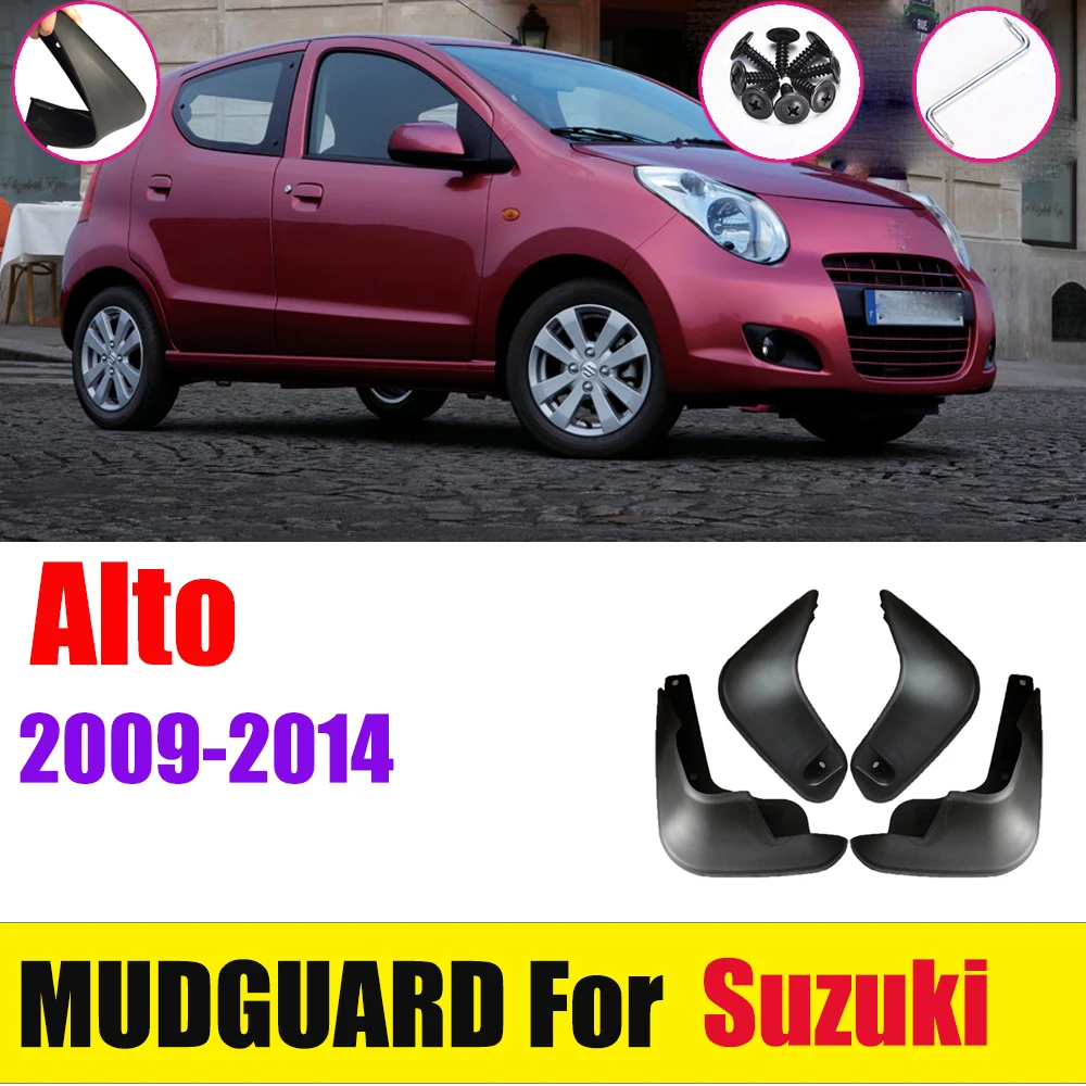 Автомобильные литые Брызговики для Suzuki Alto GF 2009- брызговики Брызговики крыло брызговиков
