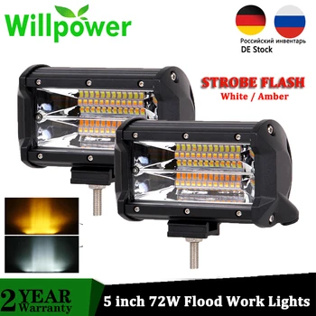 

Willpower 5 inch Tri row Strobe Flash LED light bar Dual Color 5 models 72W Offroad Driving Fog Lamp 4x4 Car lights 12V 24V