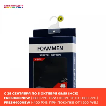 

Briefs Foammen 3112775 Улыбка радуги ulybka radugi r-ulybka smile rainbow косметика Underwear Men's Briefs