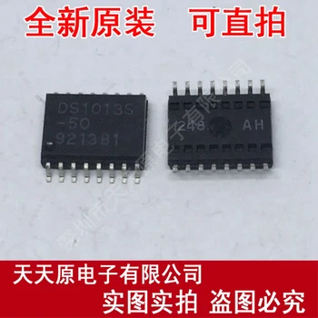 

Free shipping 10PCS/LOT DS1013S-50 SOP16