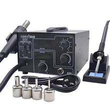 952D 2 in1 SMD подарок горячего воздуха пистолет паяльник паяльная saike hakko цифровая bga лучшие продажи 2-в-1 паяльной станции СВЕТОДИОДНЫЙ дисплей