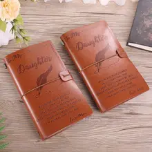 Винтажный блокнот из искусственной кожи с гравировкой Дневник для путешествий мой папа мама блокнот