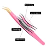 New 1Pc Eyelash Tweezers Anti-static Non-magnetic Professional Pincet 3D Eyelash Extension Tweezer 100% Closure Makeup Tool 4