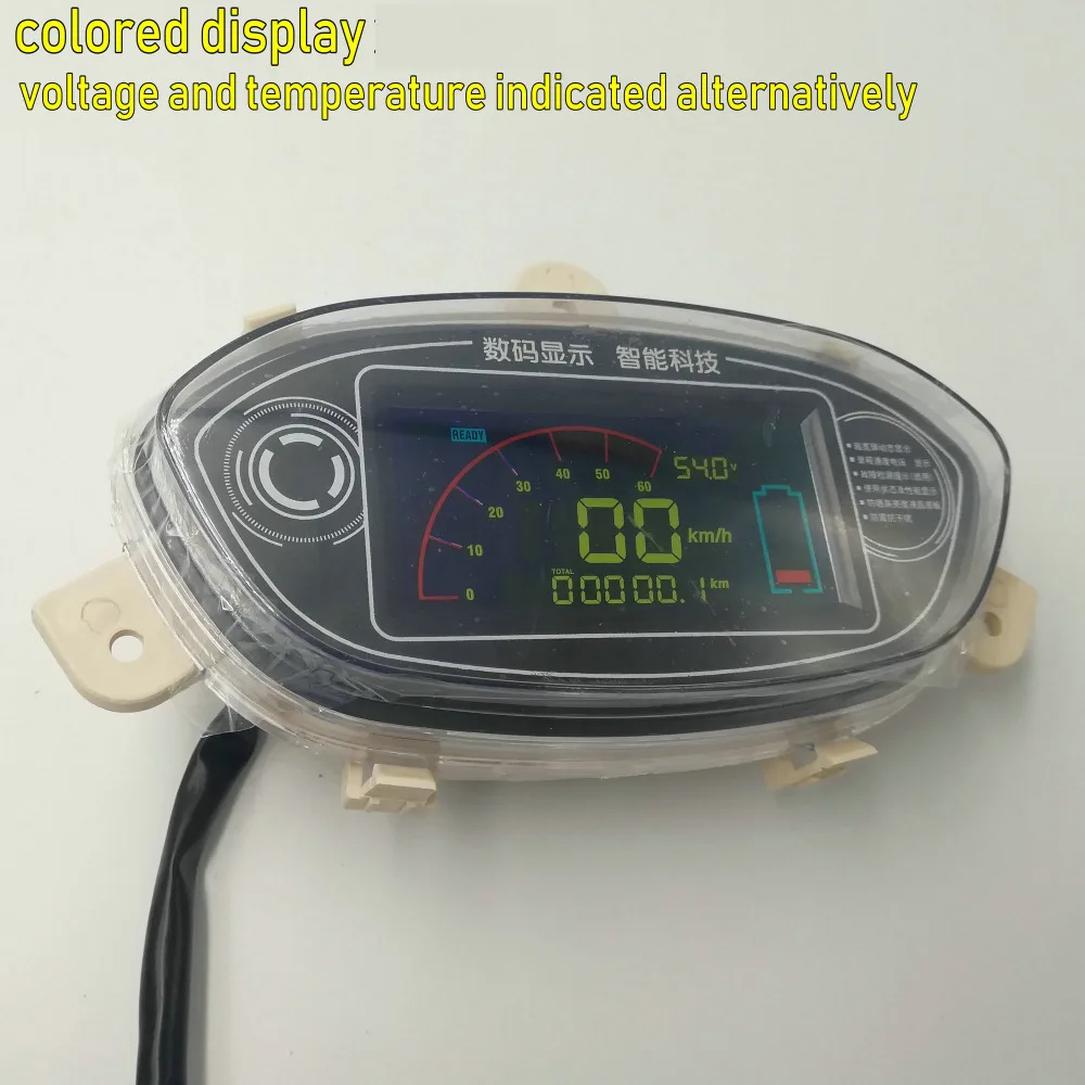 巧格彩屏_20200214_170423 (6)