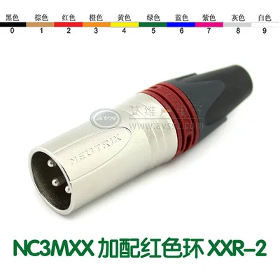Red NEUTRIK три ядра XLR баланс cannon штекер NC3MXX посеребренный с цветным кольцом - Цвет: Red