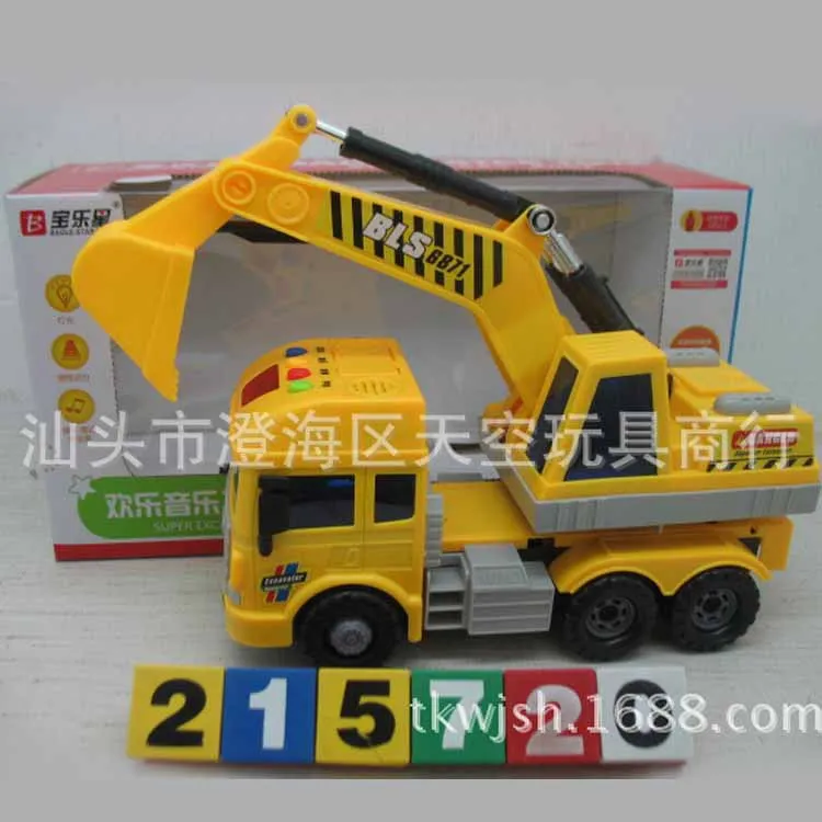 

Hot Sales Rolf Star 6871 Inertia Excavator Children Early Childhood Educational Toy Car Simulation Car Model