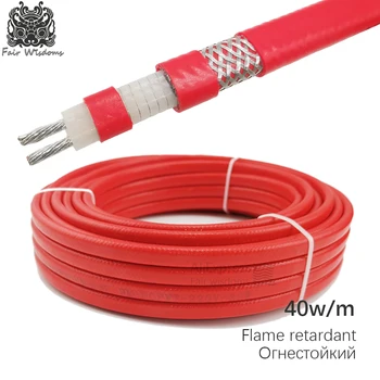 

3.9m PTFE 40w constant power parallel heating cable flame retardant explosion-proof roof Snow removal tank pipeline antifreeze