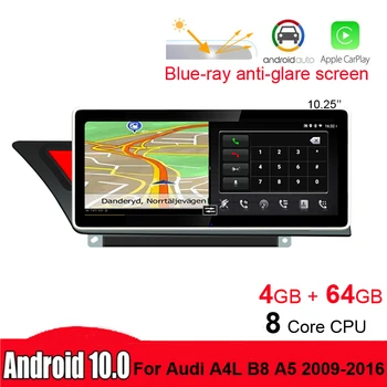 

8 core 4G 64G carplay Android Auto Android 10.25 car gps navigation car dvd radio player for Audi A4 A4L B8 A5 2009-2016