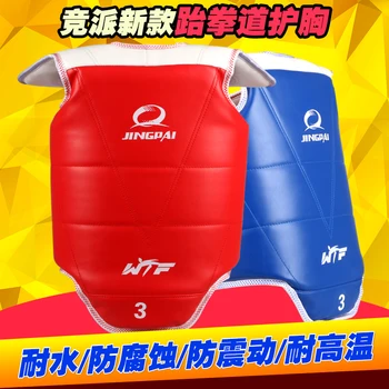 

WTF approve Taekwondo chest guard Children adult red blue Karate Taekwondo protectors vest support TKD protection reversible