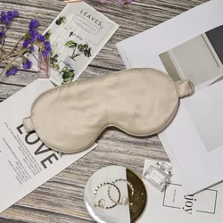Party 's Pure Natural Mulberry Silk Sleep Rest Eye Mask Padded Shade Cover 19 Momme Travel Relax Normal Eyeshade