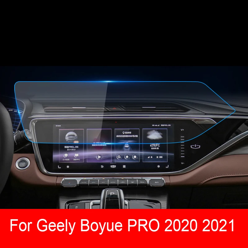 

For Geely Boyue PRO 2020 2021 GPS navigation center screen Toughened glass protective film anti-scratch film automotive interior