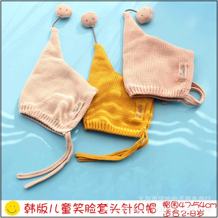 

Autumn And Winter New Style Korean-style Baby Hat Cotton Baby Elf Hat Palace Cap Children hu er tao Head Princess Hat